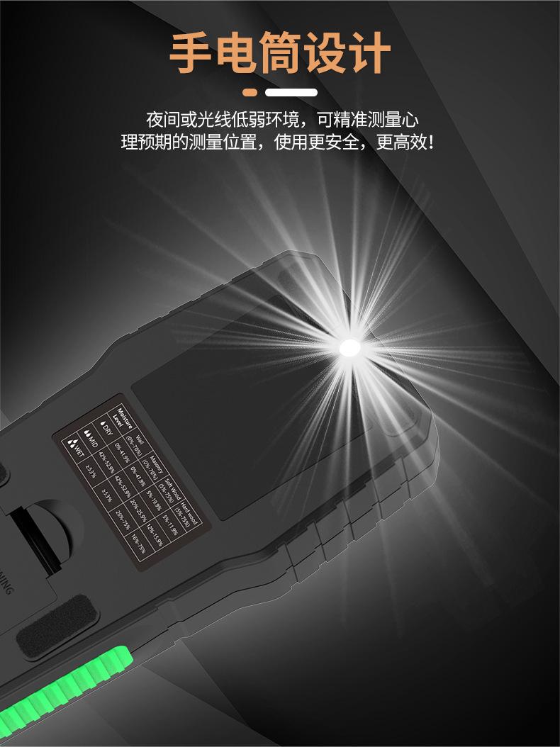 MT28C详情_08.jpg