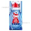 Detergente para Roupas Omo, Antibacteriano e Removedor de Ácaros, Limpeza Profunda, Pacote Refil, Contém Comfort, Totalmente Automático, Três em Um, Atacado