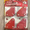 Soporte de soldadura triangular para antorcha de soldadura transfronteriza, localizador de soldadura, herramientas magnéticas, herramientas de ferretería magnéticas, venta al por mayor de una parada