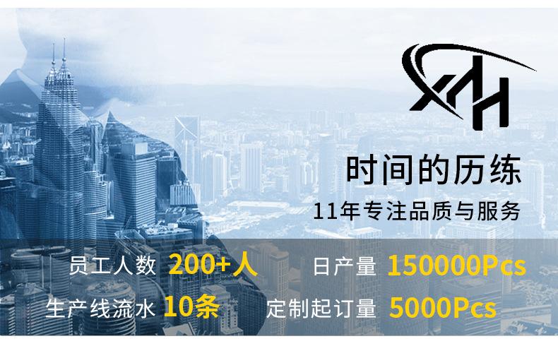 详2_06.jpg