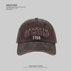 Gorra lavada bordada 2024 para hombre y mujer estilo coreano primavera y verano gorra de béisbol moda combinable moderna gorra con visera retro moda