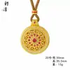 Loja de Ouro Mesmo Estilo Tendência Chinesa Bússola Antiga de Ouro Colar Pingente de Cabacinha da Sorte Corrente para Suéter Feminino Atacado