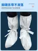 Cubrezapatos Desechables Membrana Transpirable Tela No Tejida Cubrebotas Impermeable Doble Costilla Correa de Cintura Alta Cubierta con Pegatina de Película Cubrepiés
