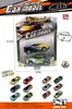 Coche de Metal que Rebota con Tracción Trasera Comercio Exterior Transfronterizo Modelo de Coche de Metal Decoración de Coche de Carreras Juguete Regalo para Niño Venta al por Mayor
