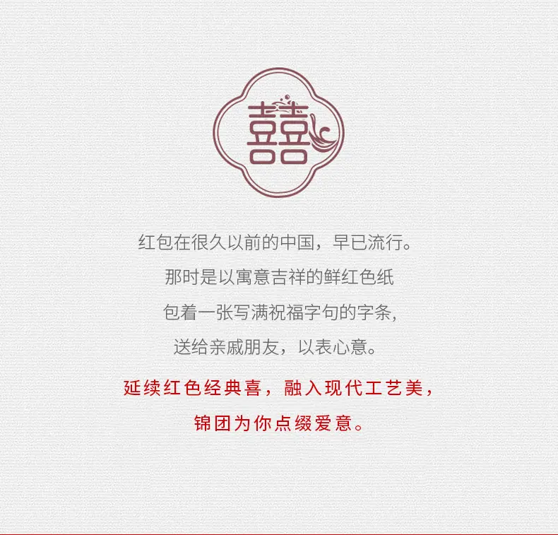 第一款详情_03