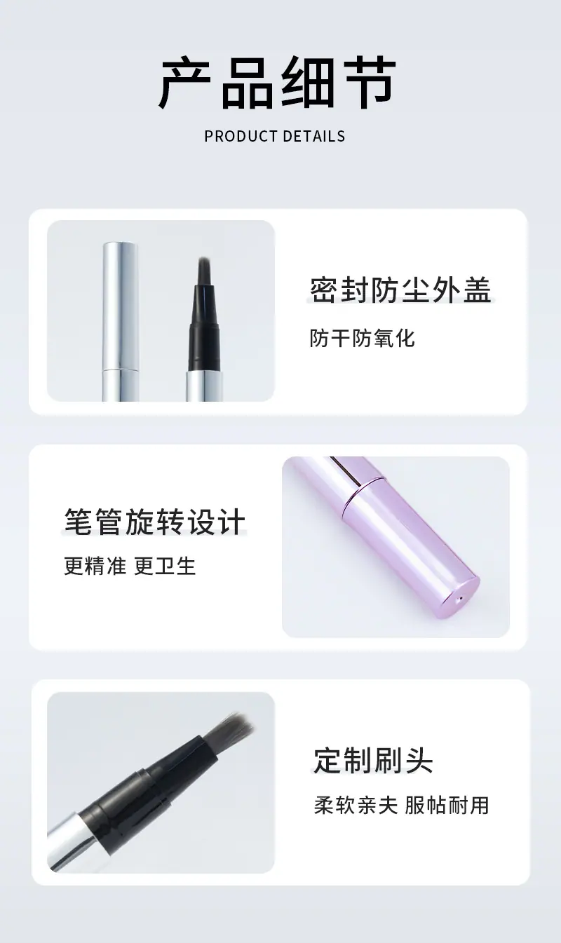 详情页_06.jpg