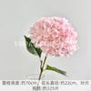 Arreglos Florales Rosas, Flores Artificiales, Diseño de Escena para Salón de Bodas, Decoración con Flores Falsas, Camino de Flores en el Techo, Hortensias, Rosas y Flores Delicadas