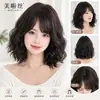 Peluca para mujer, permanente de pera, cobertura completa de la cabeza, cabello largo y rizado, flequillo al aire, cabello de simulación, natural y dulce para uso diario, peluca de cabeza completa