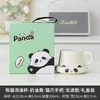 Taza de Agua de Cerámica de Aspecto Elevado, Taza de Té Creativa Linda Personal, Taza, Taza de Té y Café Souvenir Regalo