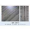 Suelo de madera para hotel de cadena Hanting Season Hello Orange, proyecto de hotel, suelo de madera laminado compuesto resistente al agua y al desgaste.