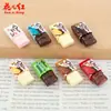 Chocolate Dove Comida-Temática DIY Accesorios de Resina para Manualidades, Accesorios para el Cabello, Llaveros, Colgantes para Fundas de Teléfono, Pinzas para el Cabello