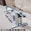 Prateleira de tecido para rolo de material prateleira de alimentação de rolo prateleira de piso placement filme industrial suporte de suporte de ferro com suporte de carga