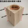 Almohadillas Redondas de Madera Maciza, Juego de Cuatro, para Patas de Mesa, Patas de Cama, Bloques Elevadores de Muebles, Almohadillas de Soporte para Patas de Gabinete Talladas en Madera Maciza