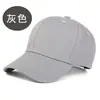 Gorra de Béisbol de Algodón Puro de Seis Paneles con Logo Personalizado, Sombrero para el Sol, Gorra Promocional, Procesamiento al por Mayor, Bordado Personalizado