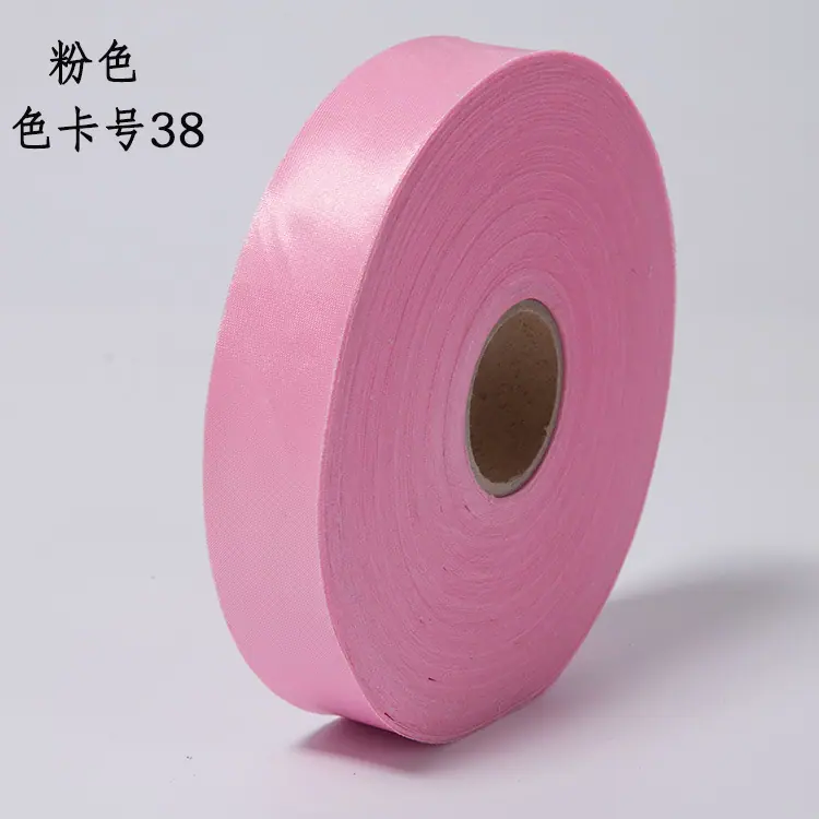 粉色38.jpg
