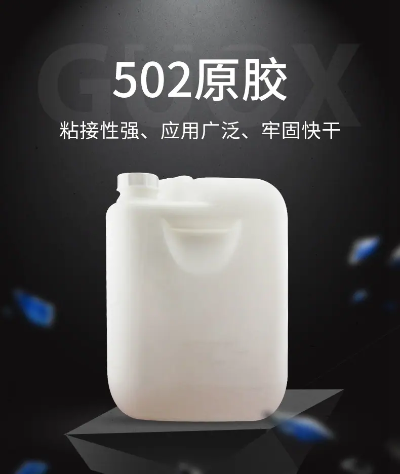 详情页_06.jpg