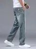 Estilo Nuevo de Verano para Hombre Holgados Estilo Americano Modernos Retro Ajustados Versátiles Elásticos Casuales de Pierna Recta Pantalones