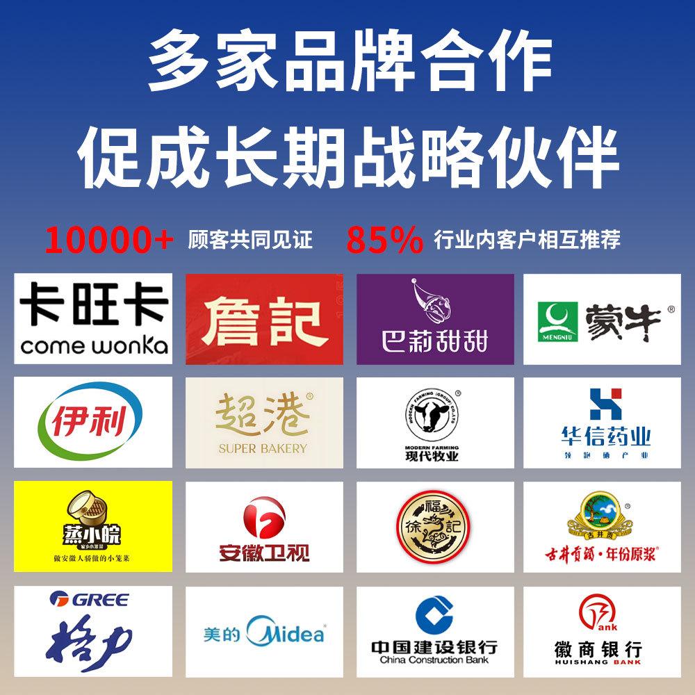 微信图片_20250521184458.jpg