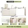 Tocador de Madera Maciza y Gabinete con Cajones Integrados, Gabinete de Almacenamiento de Mesita de Noche, Tocador Moderno Minimalista de Lujo Ligero de Madera Maciza para Dormitorio