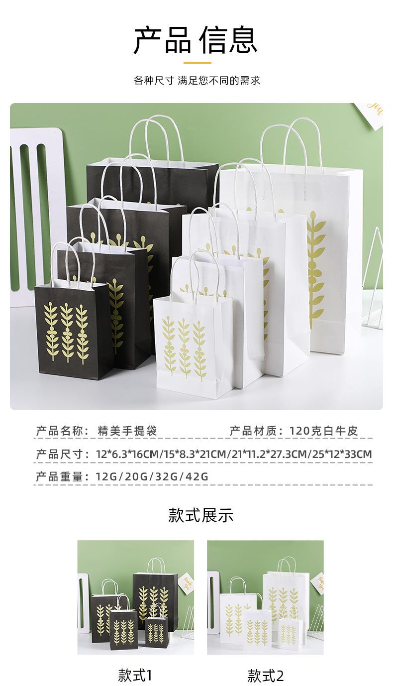详情(1)(1)_02.jpg