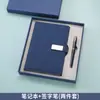 Conjunto de notebook A5 e caneta em estoque, ideal para reuniões e eventos corporativos, um presente prático com opções de personalização de logotipo.