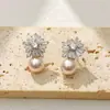 Aretes hexagonales de circón y perla, aretes de alta gama y versátiles, accesorios de nicho de estilo de lujo ligero para mujer