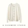 Cardigã de cashmere com tachas e gola redonda, estilo Outono/Inverno 2026, gola com base de strass, camada base, doce, solto, modelador, casaco quente