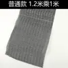 Filtro de Nylon para Aire Acondicionado Pantalla Caja Red de Polvo Entrada de Aire Red de Retorno de Aire Rejilla de Filtro de Ventilación de Aire Acondicionado Otro
