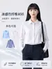 Camisa Elástica de Algodón Sintético Anti-Planchado Blanca de Manga Larga Profesional para Mujer, Adecuada para el Viaje Diario y Entrevistas, Ropa de Trabajo al por Mayor