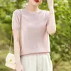 Nuevo estilo de verano Camiseta versátil de Lyocell de cuello redondo holgada de color liso de manga corta Versión coreana simple camiseta básica de color liso para mujer