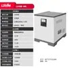 Máquina integrada de inversor de frecuencia solar para generación de energía sistema de 220V panel solar fotovoltaico en tejado batería de litio almacenamiento de energía fuente de alimentación