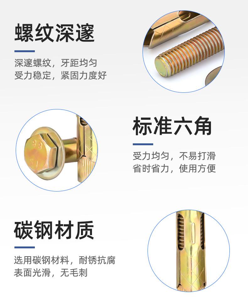 详情页_07.jpg