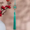 [Maquillaje Facial Caliente] Colgante de Borla con Flor de Luna Llena de 14 cm de Largo Estilo Chino Colgante para Coche de Borla