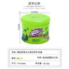 Lata de Té Sellada Soldada en Espiral, Lata Pequeña de Té Negro Yuanzheng con Forma de Cintura, Lata de Lata para Polvo de Matcha en Stock, Directo del Fabricante