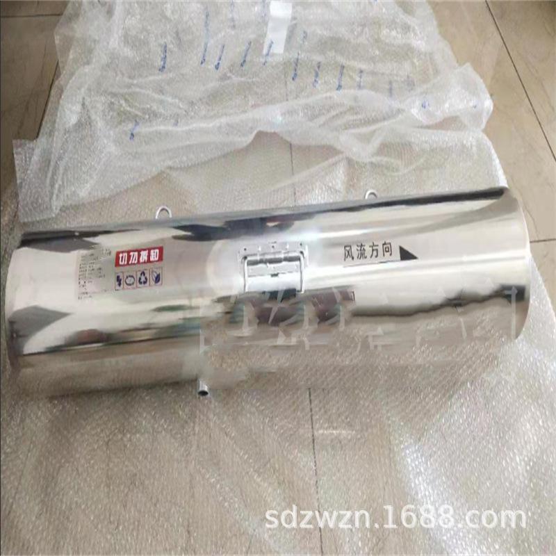 微信图片_20220621130245.png