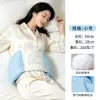 Almohada lumbar de soporte para dormir con sensación de nube al por mayor para acostarse boca arriba, almohada lumbar para dormir de uso doméstico, soporte para estar sentado a largo plazo, cinturón de soporte lumbar para dormir cómodo