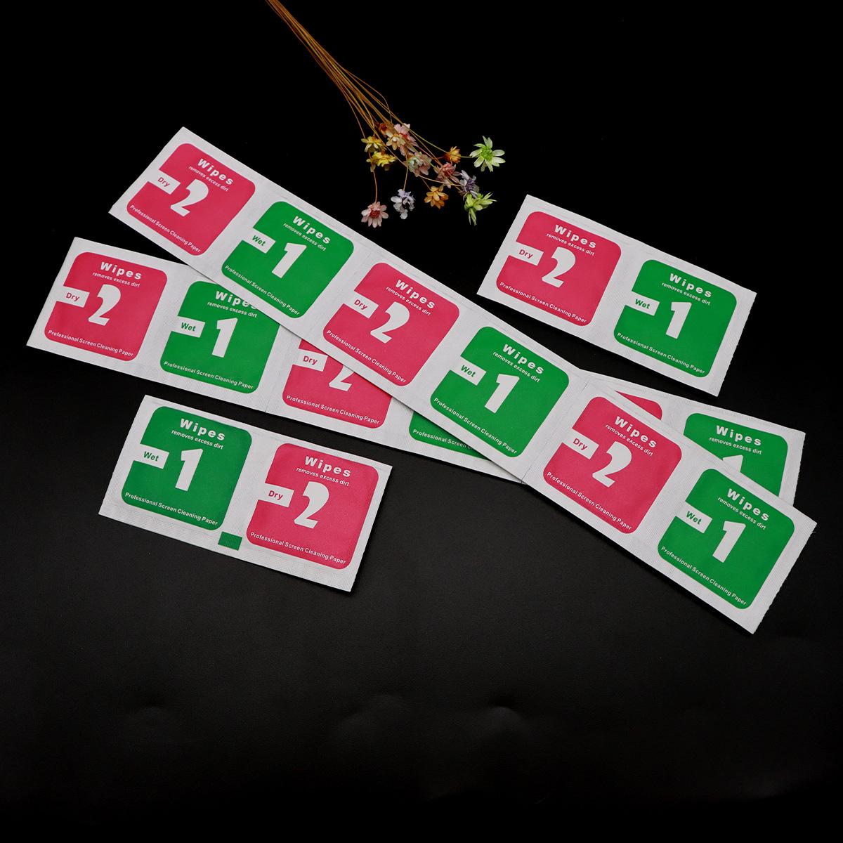 5x5红绿包1+2-5.jpg