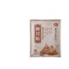 Jiudu Tang oficial Baço e estômago Patch Moxabustão Patch Autoaquecimento Fabricante Aquece diretamente o corpo Dropshipping Artemísia Folha Compressa Quente