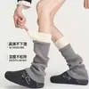 Cubrezapato de calcetín engrosado, cálido, versátil, lindo y apilable que protege los tobillos sin apretar los pies, adecuado para el hogar y para ir al trabajo, estilo de punto retro, se puede usar en invierno