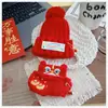 Ropa para Muñeca Labubu de Primera, Segunda y Tercera Generación 17cm Atuendo de Fiesta Sentado Labubu Sombrero de Año Nuevo Peto Disfraz de Danza del León