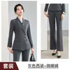 Novo Traje Profissional Outono/Inverno 2026: Terno Blazer de Manga Longa com Três Botões e Calça para Mulheres, Conjunto de Duas Peças para Funcionários de Joalheria