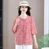 Camisa Elegante y Juvenil de Seda y Lino con Cuello Redondo y Mangas Cortas, Cárdigan Holgado y Elegante para Madres de 40-50 Años