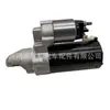 0001139037 115998 94860421001 948604210 Motor de arranque de coche