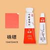 Pigmento de pintura china tradicional americana individual de gran capacidad 32 ml traje de 12 ml pigmento para pintura china pigmento para pintura a tinta