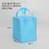 Bolsas Térmicas para Fondue, Churrasco, Bolos para Levar, Frutos do Mar e Alimentos Refrigerados Podem Ser Pedidas com Folha de Alumínio Espessa para Frescor Extra