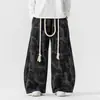 Outono e Inverno Masculino Novo Tamanho Grande Estilo Japonês Hong Kong Tie-Dye Calça Jogger Casual Perna Larga Calça Cimitarra Unissex Estilo Americano