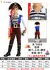 Disfraces de Pirata para Niños y Niñas de Halloween Disfraces para Hombres Disfraces de Actuación de Capitán Pirata Capitán Jack Disfraces de Capitán