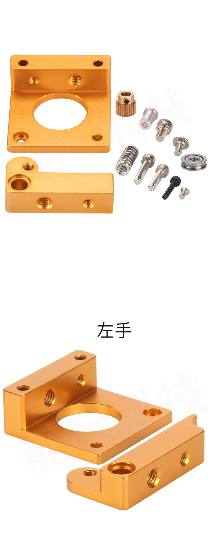 详情页_02.jpg