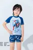 Liquidación de Trajes de Baño Infantiles Ultraman para Niños Spider-Man Dibujos Animados Verano Playa Juego Aguas Termales Traje de Baño