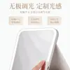 Espejo de Maquillaje LED Popular Transfronterizo, Espejo Plegable tipo Flip Portátil, Espejo para Retoques de Maquillaje Sobre la Marcha, Espejo de Viaje Recargable